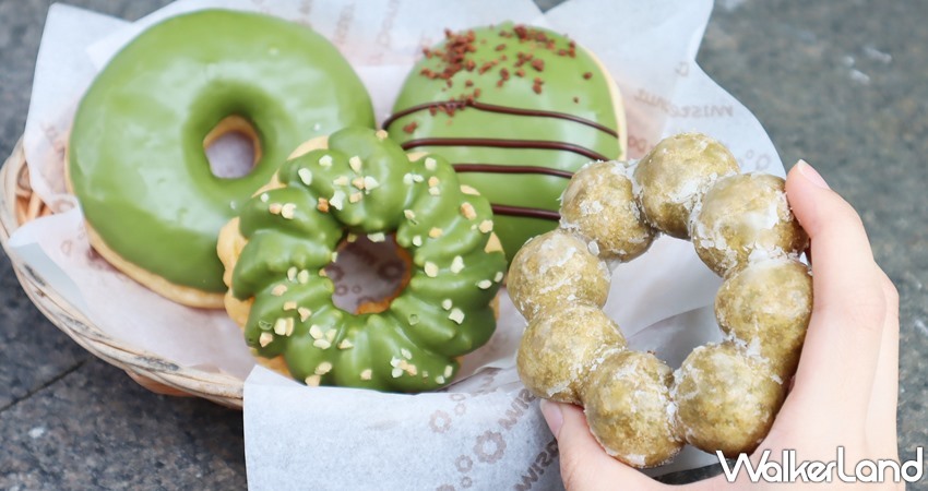 Mister Donut X辻利茶舗 / WalkerLand窩客島提供 未經許可，不得轉載