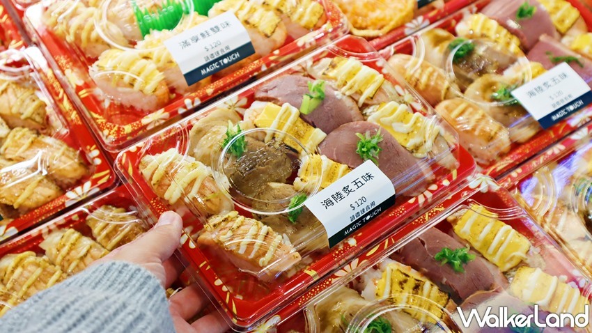 点爭鮮 / WalkerLand窩客島提供 未經許可,不得轉載 点爭鮮 / WalkerLand窩客島提供 未經許可,不得轉載