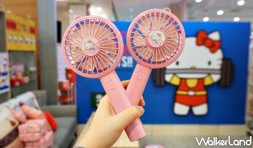 生活工場 / WalkerLand窩客島提供 未經許可，不得轉載