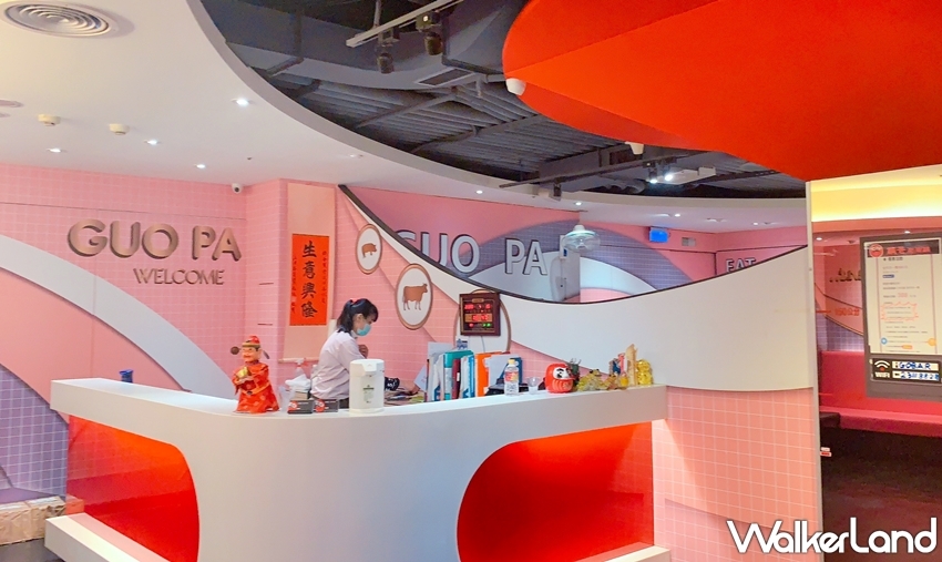 鍋爸 / WalkerLand窩客島提供 未經許可，不得轉載