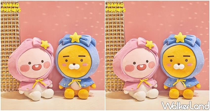 KAKAO FRIENDS期間限定店 / WalkerLand窩客島整理提供 未經許可不可轉載