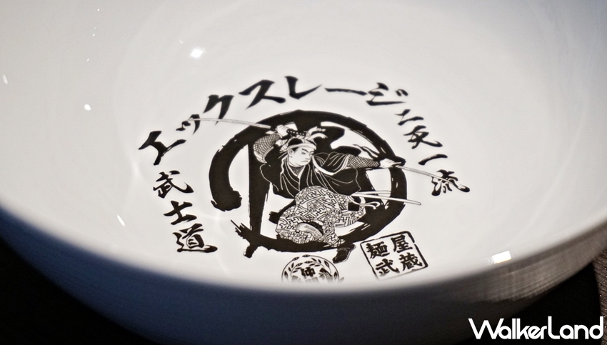 麵屋武藏 / WalkerLand窩客島提供 未經許可,不得轉載 麵屋武藏 / WalkerLand窩客島提供 未經許可,不得轉載