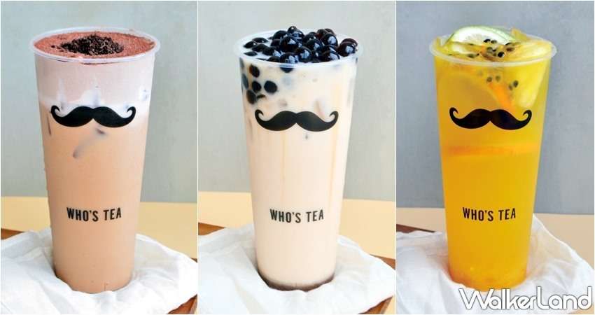 鬍子茶 / WalkerLand窩客島整理提供 未經許可，不得轉載