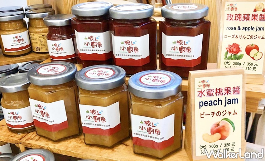 水花園有機農夫市集 / WalkerLand窩客島整理提供 未經許可,不得轉載 水花園有機農夫市集 / WalkerLand窩客島整理提供 未經許可,不得轉載