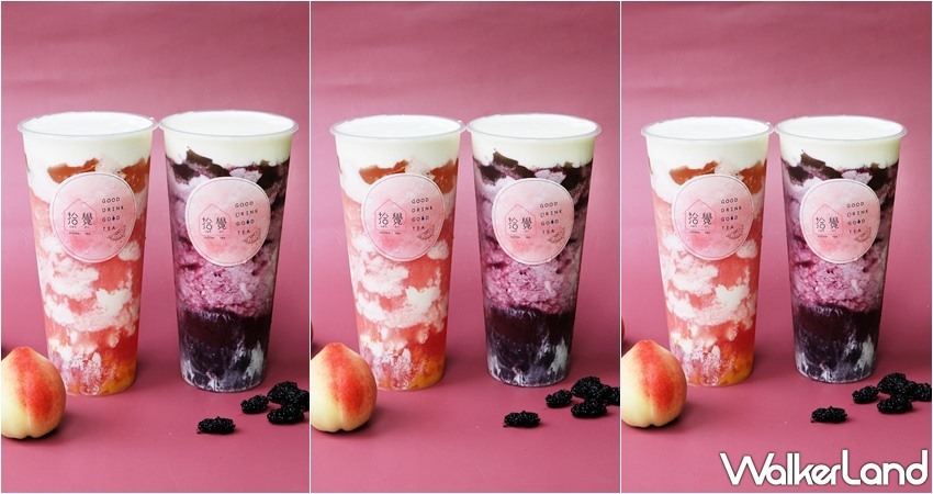 拾覺細做輕飲 / WalkerLand窩客島整理提供 未經許可,不得轉載 拾覺細做輕飲 / WalkerLand窩客島整理提供 未經許可,不得轉載