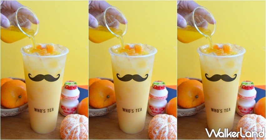 鬍子茶 / WalkerLand窩客島整理提供 未經許可，不得轉載