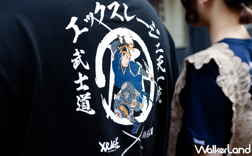 麵屋武藏 / WalkerLand窩客島提供 未經許可,不得轉載 麵屋武藏 / WalkerLand窩客島提供 未經許可,不得轉載