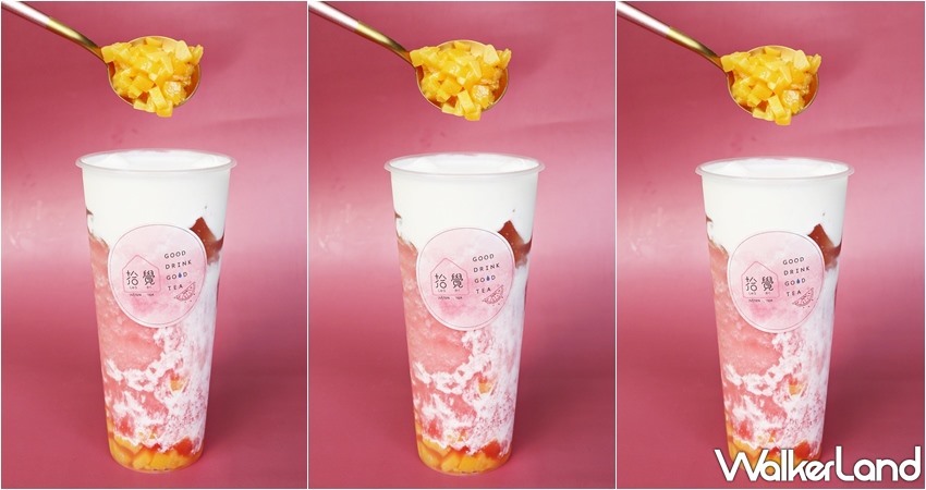 拾覺細做輕飲 / WalkerLand窩客島整理提供 未經許可,不得轉載 拾覺細做輕飲 / WalkerLand窩客島整理提供 未經許可,不得轉載