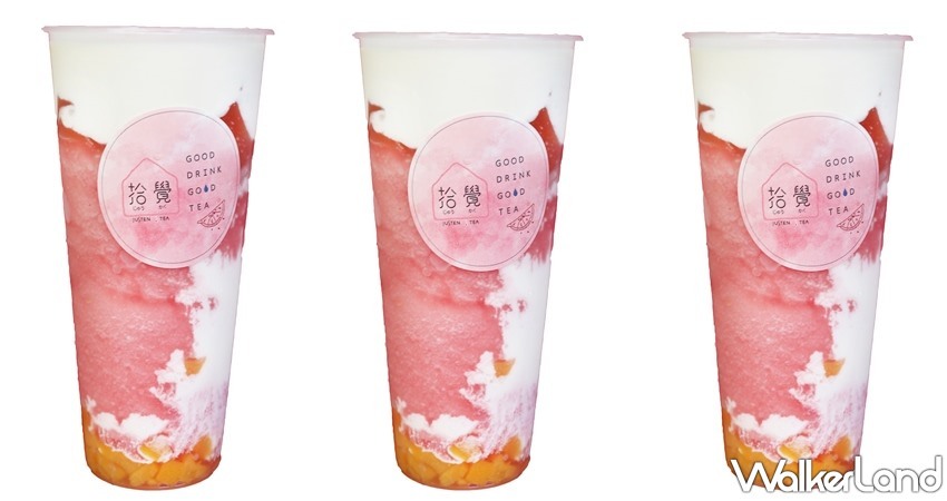 拾覺細做輕飲 / WalkerLand窩客島整理提供 未經許可,不得轉載 拾覺細做輕飲 / WalkerLand窩客島整理提供 未經許可,不得轉載