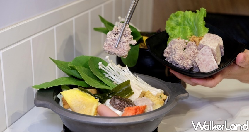 中和火鍋 老先覺MiNi / WalkerLand窩客島整理提供 未經許可不可轉載