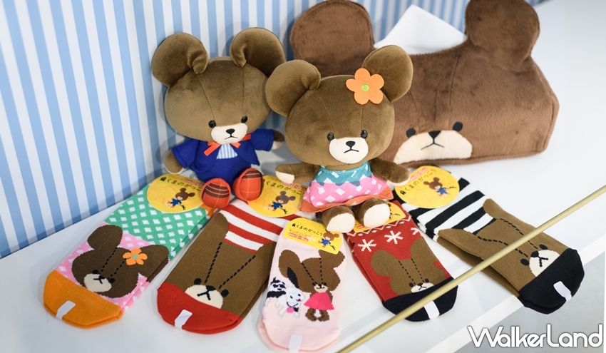 小熊學校の花漾樂園特展 / WalkerLand窩客島提供 未經許可,不得轉載 小熊學校の花漾樂園特展 / WalkerLand窩客島提供 未經許可,不得轉載