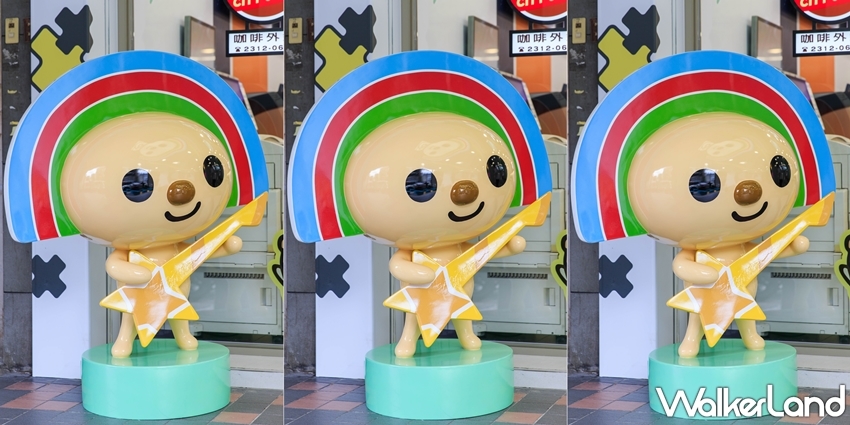 7-ELEVEN / WalkerLand窩客島提供 未經許可,不得轉載 7-ELEVEN / WalkerLand窩客島提供 未經許可,不得轉載