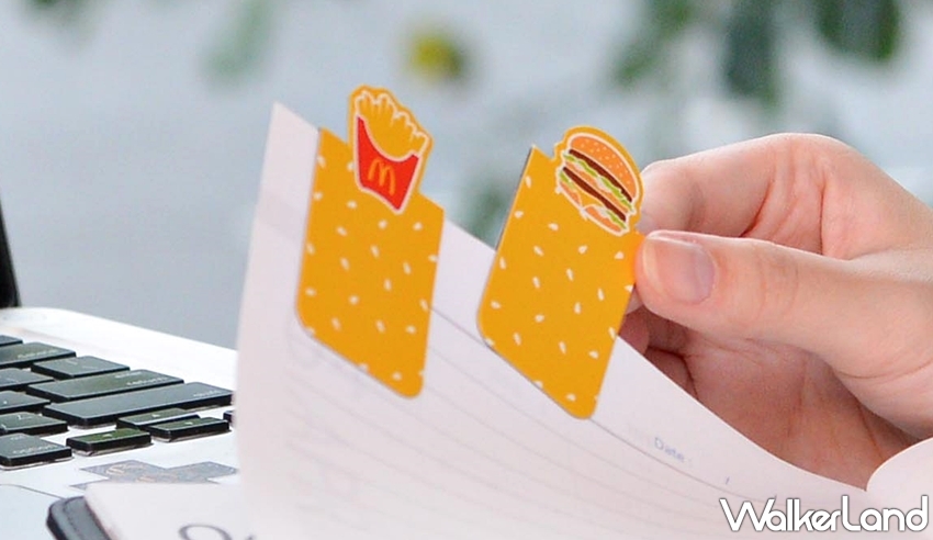 麥當勞 / WalkerLand窩客島提供 未經許可，不得轉載