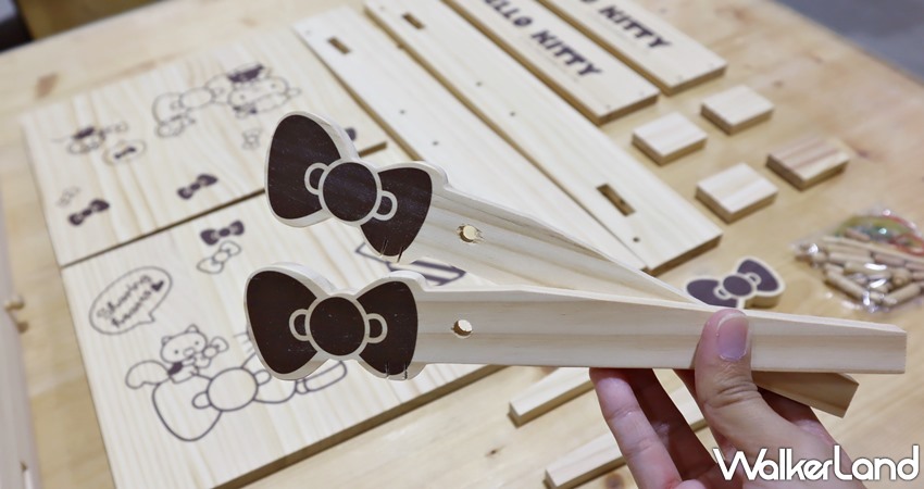 特力屋X三麗鷗手作新品 / WalkerLand窩客島提供 未經許可,不得轉載 特力屋X三麗鷗手作新品 / WalkerLand窩客島提供 未經許可,不得轉載