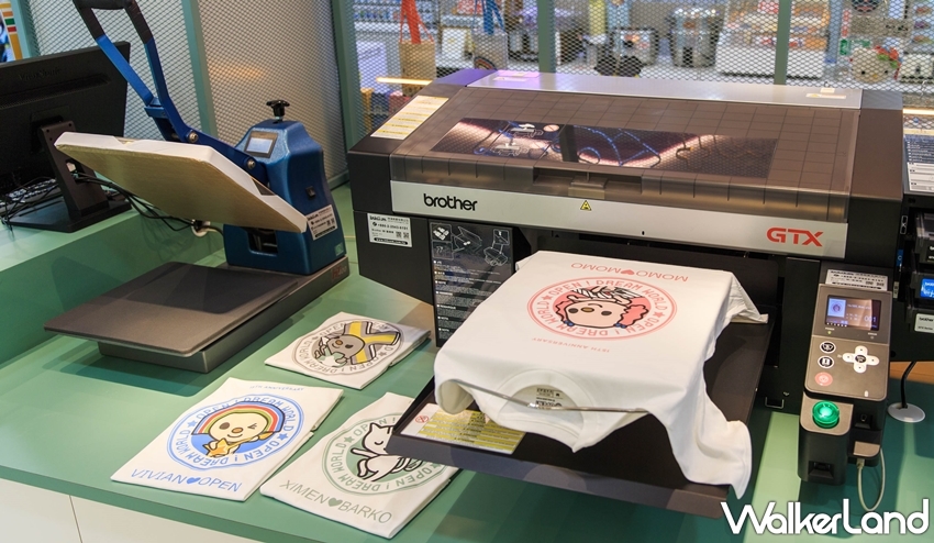 7-ELEVEN / WalkerLand窩客島提供 未經許可,不得轉載 7-ELEVEN / WalkerLand窩客島提供 未經許可,不得轉載