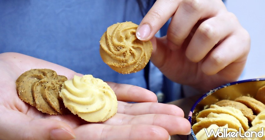 鴻鼎菓子 人氣三色曲奇餅乾 / WalkerLand窩客島提供 未經許可，不得轉載