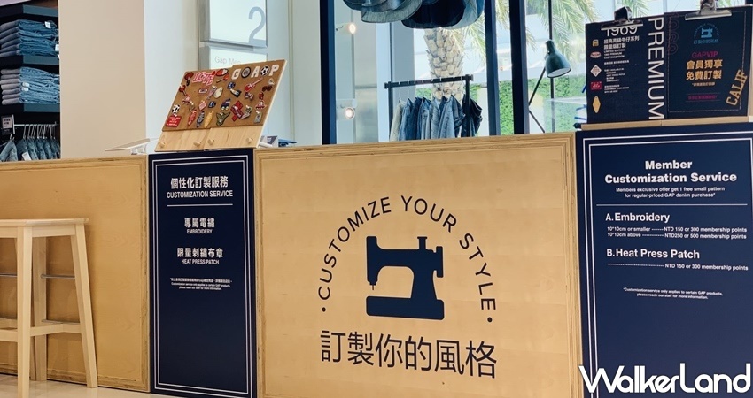 ATT集團「滿千送萬加碼券」 / WalkerLand窩客島整理提供 未經許可不可轉載 ATT集團「滿千送萬加碼券」 / WalkerLand窩客島整理提供 未經許可不可轉載