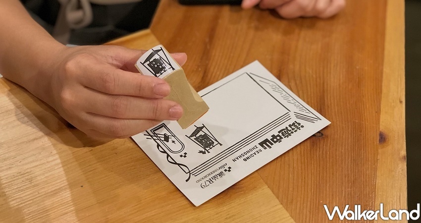 中山南西商圈「79街遊卡」 / WalkerLand窩客島整理提供 未經許可不可轉載