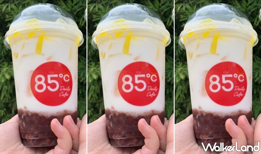 85˚C  / WalkerLand窩客島提供 未經許可，不得轉載