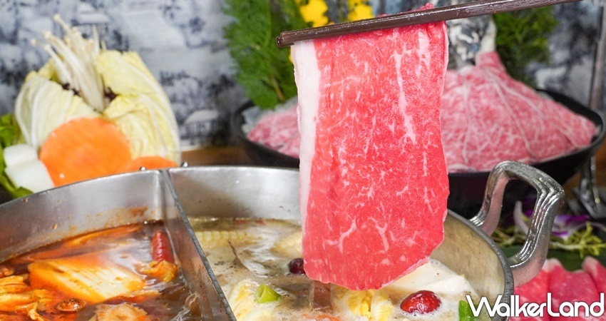 馬辣火鍋吃到飽 / WalkerLand窩客島整理提供 未經許可不可轉載