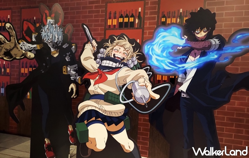 遊戲王 / WalkerLand窩客島提供 未經許可，不得轉載