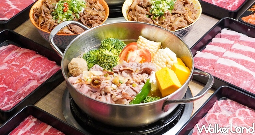 馬辣火鍋吃到飽 / WalkerLand窩客島整理提供 未經許可不可轉載