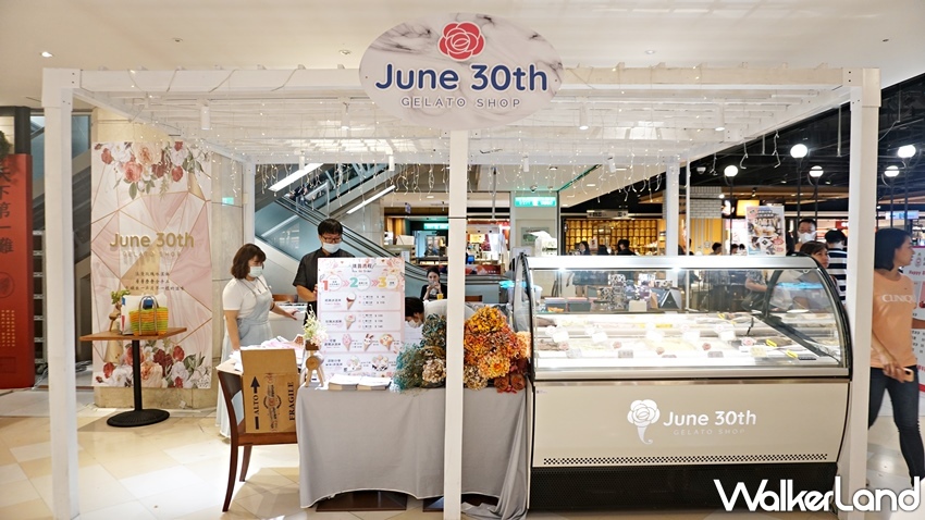 June30th六月三十/ WalkerLand窩客島提供 未經許可，不得轉載