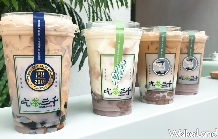 吃茶三千  / WalkerLand窩客島提供 未經許可，不得轉載
