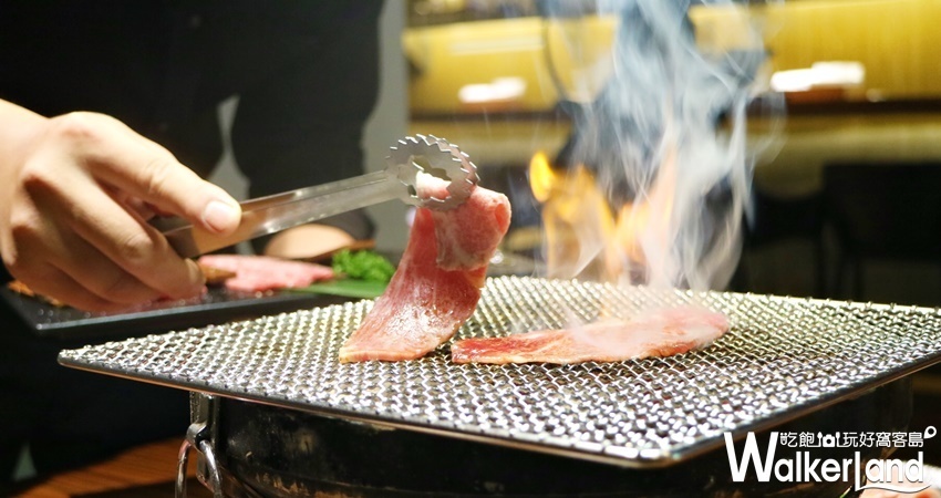 上吉燒肉 情人節套餐 / WalkerLand窩客島整理提供 未經許可,不得轉載 上吉燒肉 情人節套餐 / WalkerLand窩客島整理提供 未經許可,不得轉載