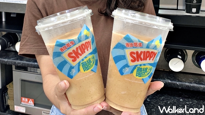 全家 / WalkerLand窩客島提供 未經許可,不得轉載 全家 / WalkerLand窩客島提供 未經許可,不得轉載