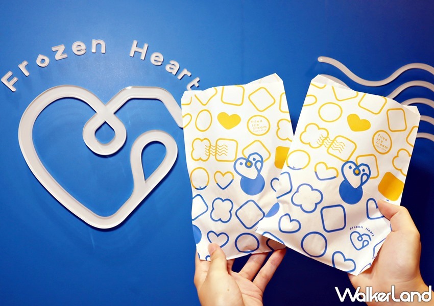 凍心炸冰淇淋 信義A11旗艦店 / WalkerLand窩客島提供 未經許可,不得轉載 凍心炸冰淇淋 信義A11旗艦店 / WalkerLand窩客島提供 未經許可,不得轉載