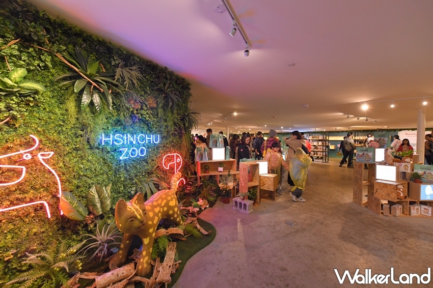 2020台灣設計展 / WalkerLand窩客島提供 未經許可,不得轉載 2020台灣設計展 / WalkerLand窩客島提供 未經許可,不得轉載