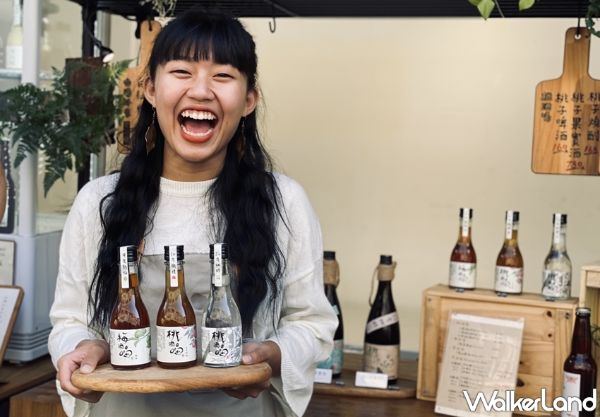 新光三越A11 / WalkerLand窩客島提供 未經許可，不得轉載