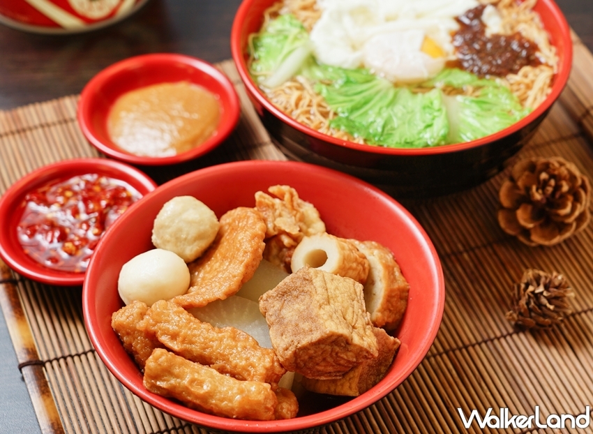 新光三越A11 / WalkerLand窩客島提供 未經許可，不得轉載