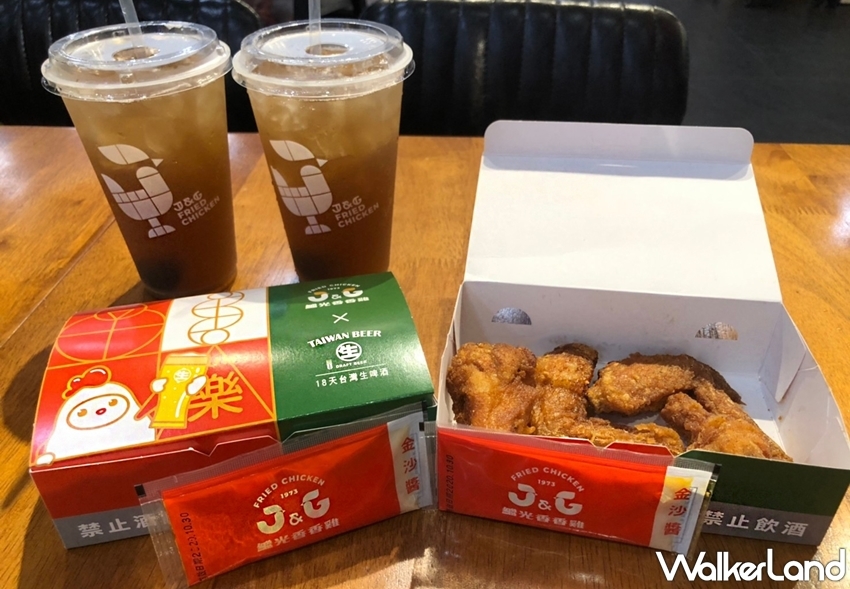 繼光香香雞 / WalkerLand窩客島提供 未經許可，不得轉載