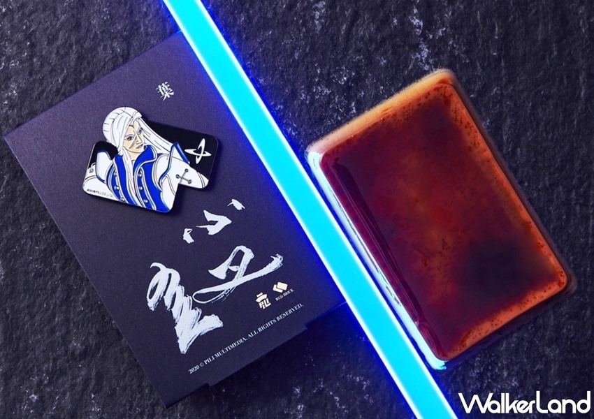 紅磚布丁X霹靂布袋戲 / WalkerLand窩客島整理提供 未經許可，不得轉載