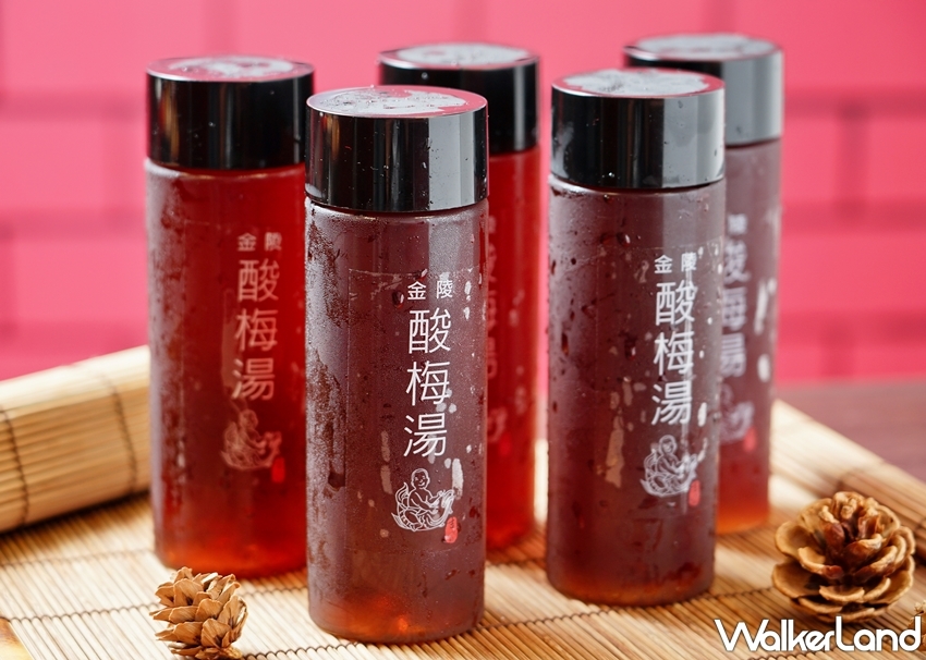 新光三越A11 / WalkerLand窩客島提供 未經許可，不得轉載