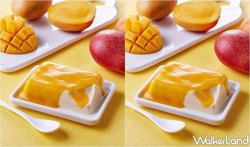 紅磚布丁 / WalkerLand窩客島整理提供 未經許可，不得轉載