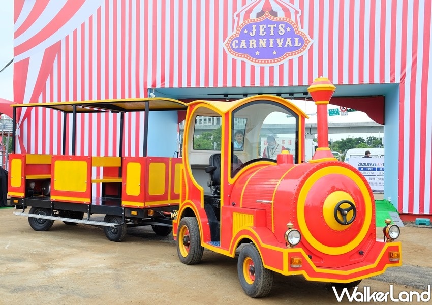 中壢青埔「JETS嘉年華」 / WalkerLand窩客島整理提供 未經許可不可轉載 中壢青埔「JETS嘉年華」 / WalkerLand窩客島整理提供 未經許可不可轉載