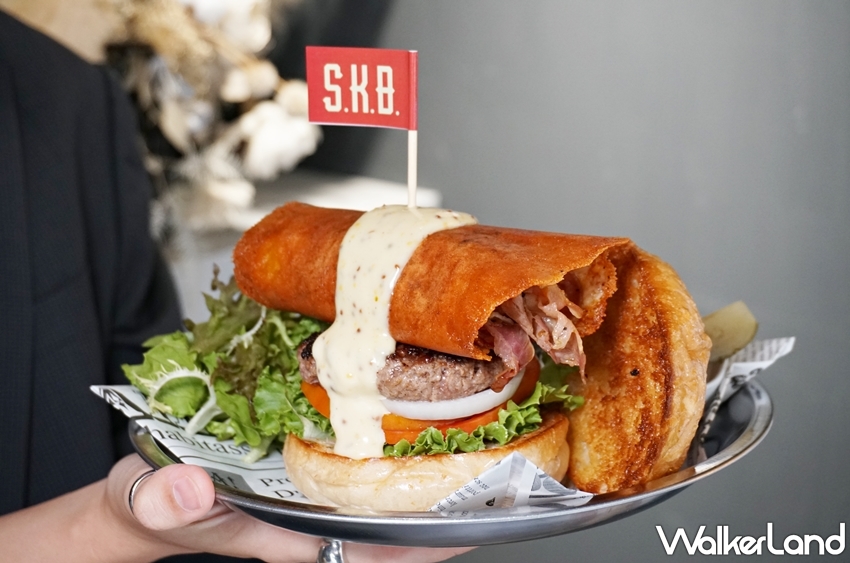 SKB新美式漢堡專賣店/ WalkerLand窩客島提供 未經許可，不得轉載