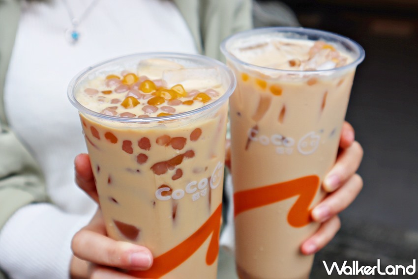 CoCo嚼對QQ系列 / WalkerLand窩客島整理提供 未經許可，不得轉載