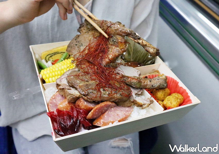 鐵路便當節 / WalkerLand窩客島提供 未經許可，不得轉載