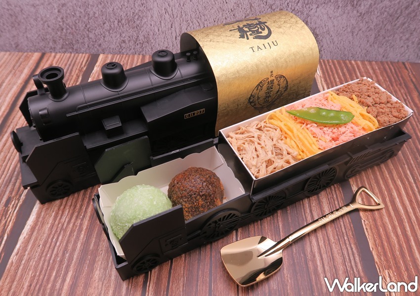 鐵路便當節 / WalkerLand窩客島提供 未經許可，不得轉載