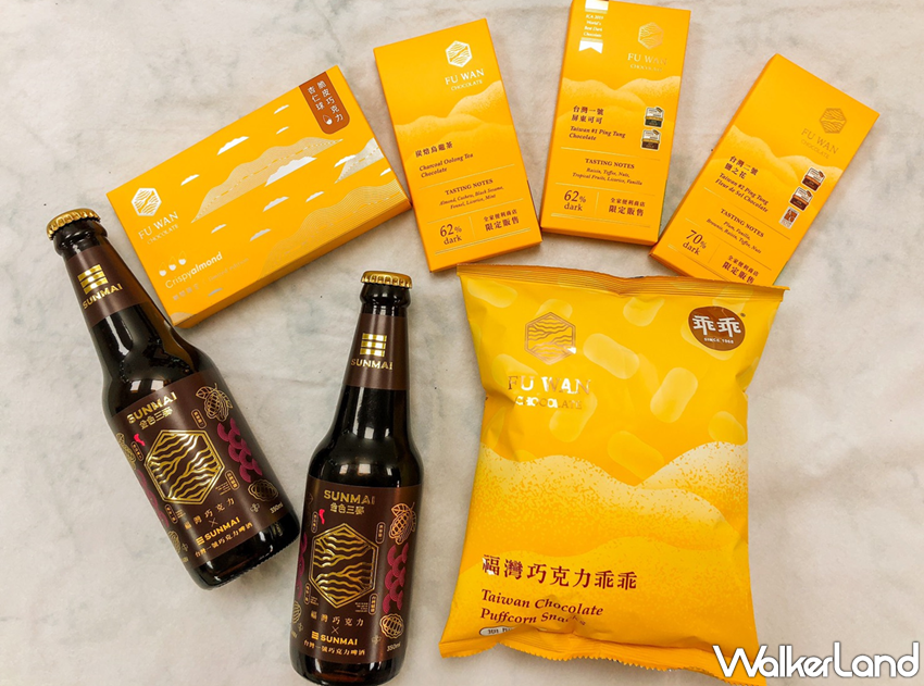 巧克力大賞 / WalkerLand窩客島提供 未經許可,不得轉載 巧克力大賞 / WalkerLand窩客島提供 未經許可,不得轉載