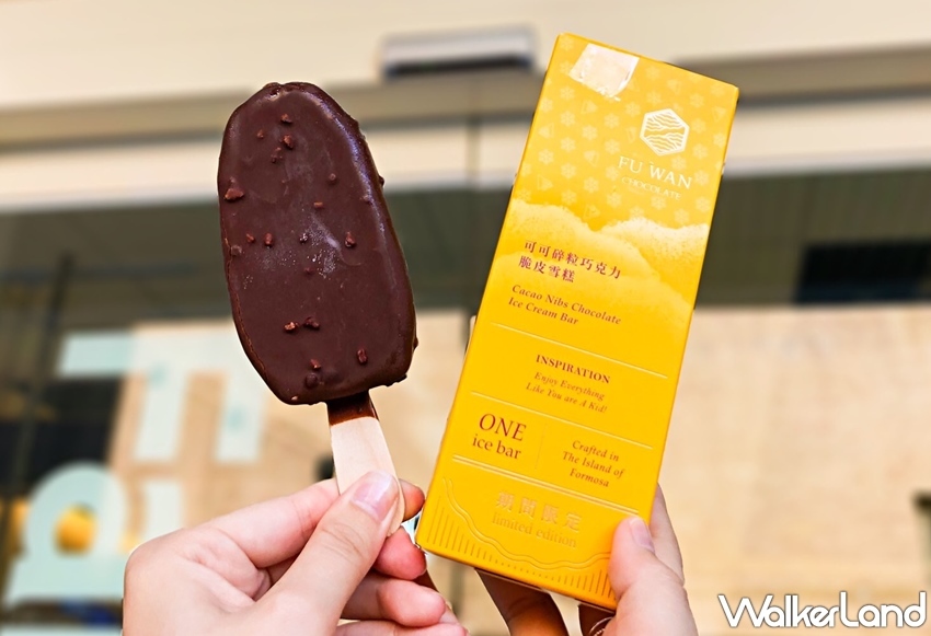 巧克力大賞 / WalkerLand窩客島提供 未經許可,不得轉載 巧克力大賞 / WalkerLand窩客島提供 未經許可,不得轉載