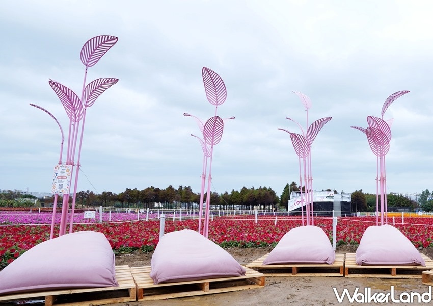 桃園綠色生活悠遊節 / WalkerLand窩客島整理提供 未經許可不可轉載 桃園綠色生活悠遊節 / WalkerLand窩客島整理提供 未經許可不可轉載