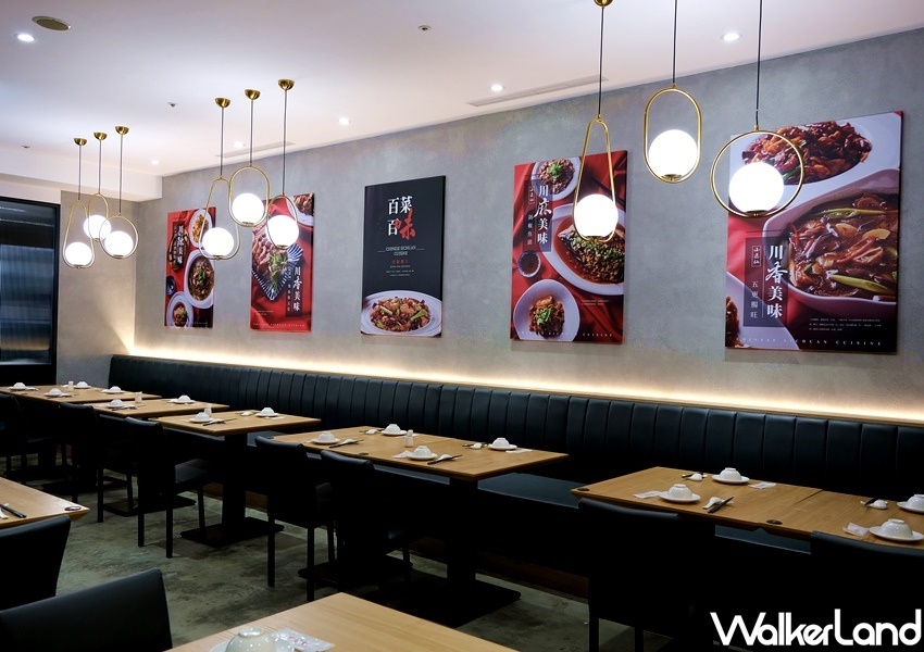 小逸仙食堂(微風北車店)  / WalkerLand窩客島整理提供 未經許可不可轉載