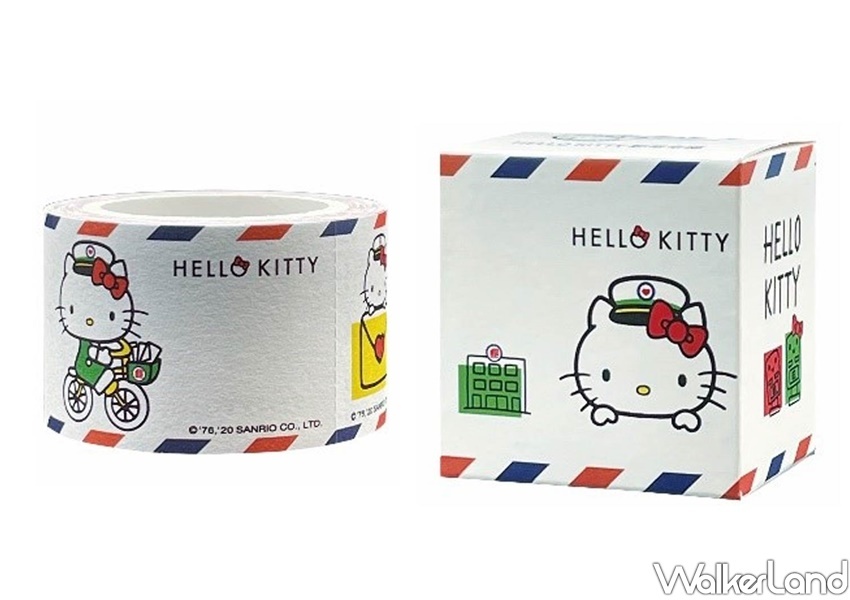 中華郵政、HELLO KITTY / WalkerLand窩客島整理提供 未經許可不可轉載 中華郵政、HELLO KITTY / WalkerLand窩客島整理提供 未經許可不可轉載