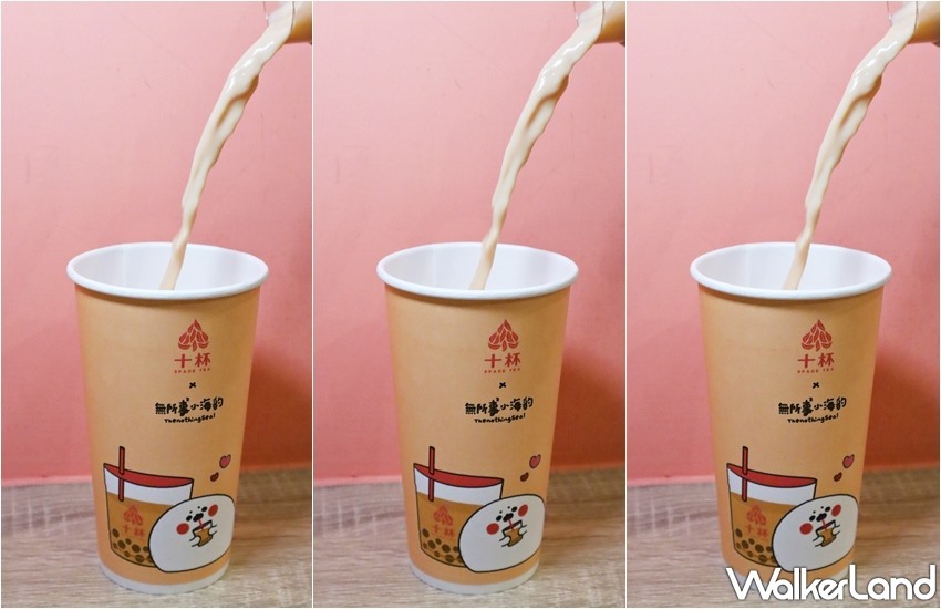 十杯X無所事事小海豹 / WalkerLand窩客島提供 未經許可，不得轉載