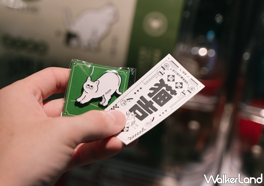 11 PARK,遇見貓 / WalkerLand窩客島整理提供 未經許可,不得轉載